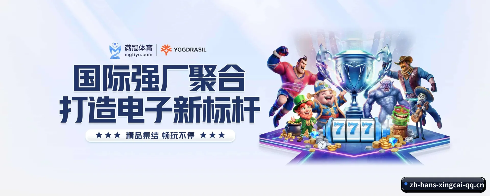 bob平台的来历 | BOBPINGTAI